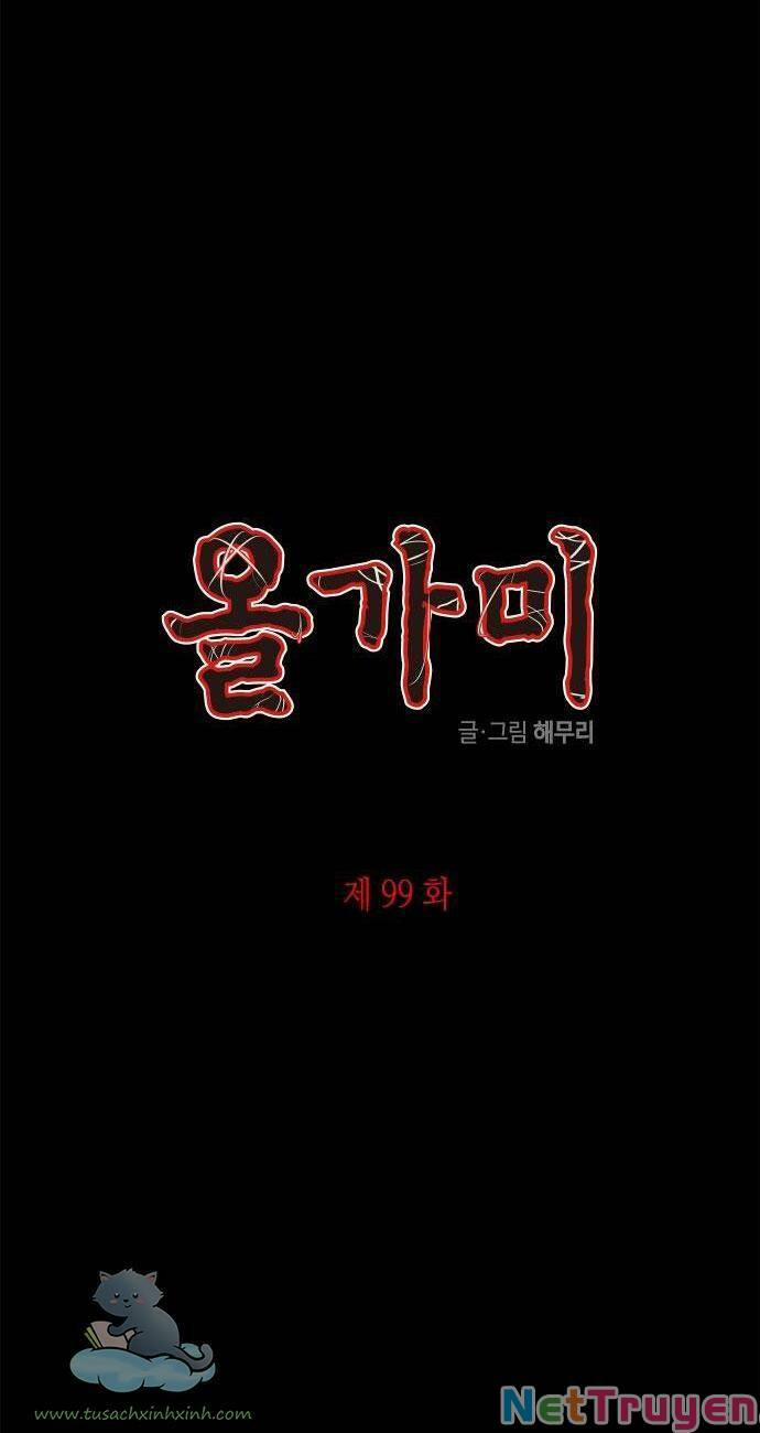 Cạm Bẫy 99 trang 4