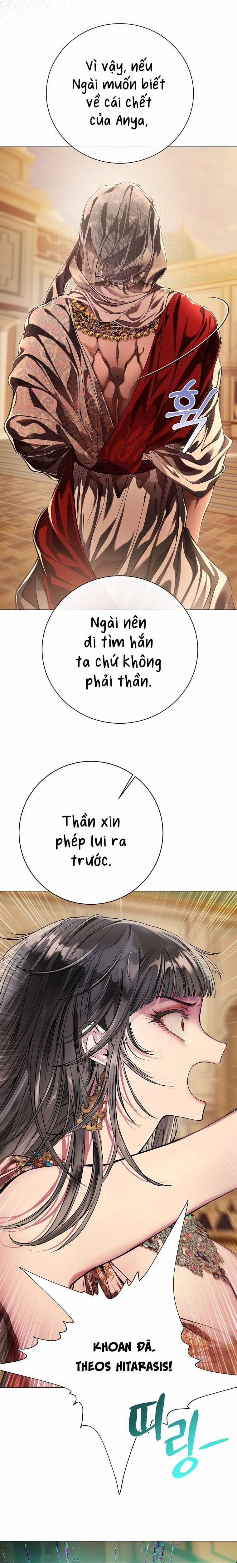 Cẩm Nang Chinh Phục Kết Cục Merry Bad Ending 2 trang 33
