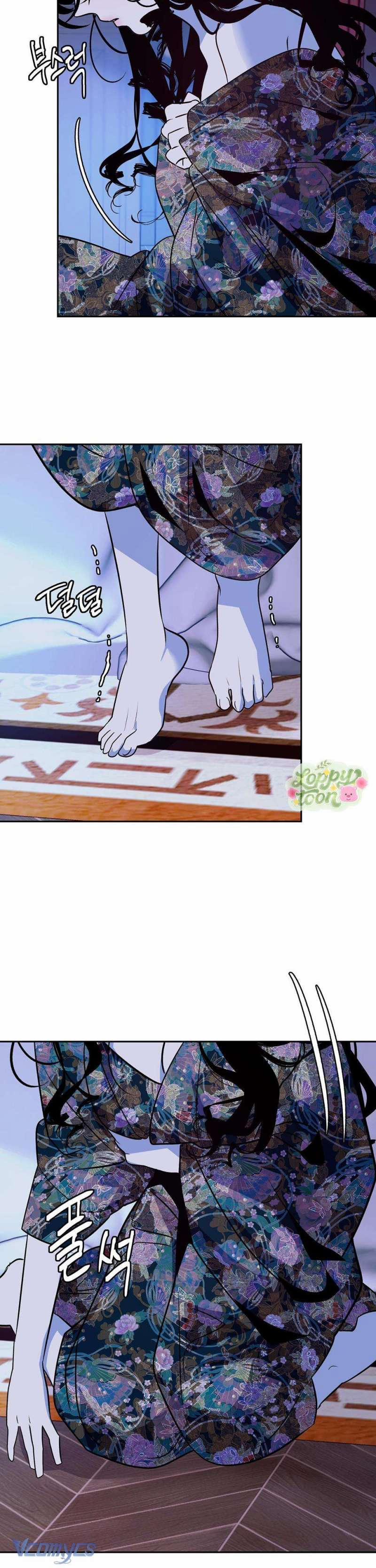 Cam Sát Thương 6 trang 2