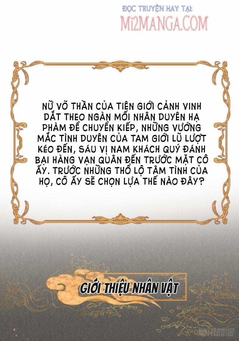 Cẩm Trận Hoa Doanh 0.1 trang 1