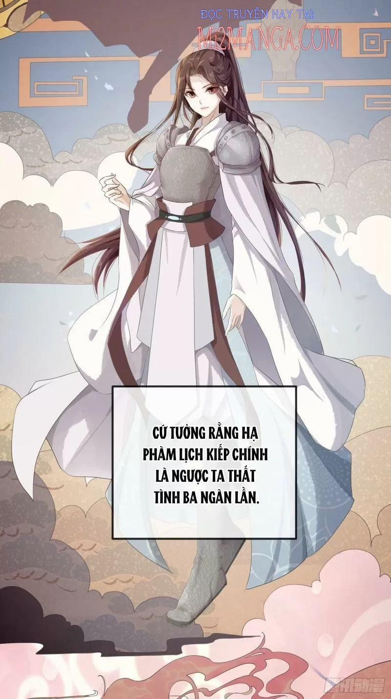 Cẩm Trận Hoa Doanh 0.2 trang 1