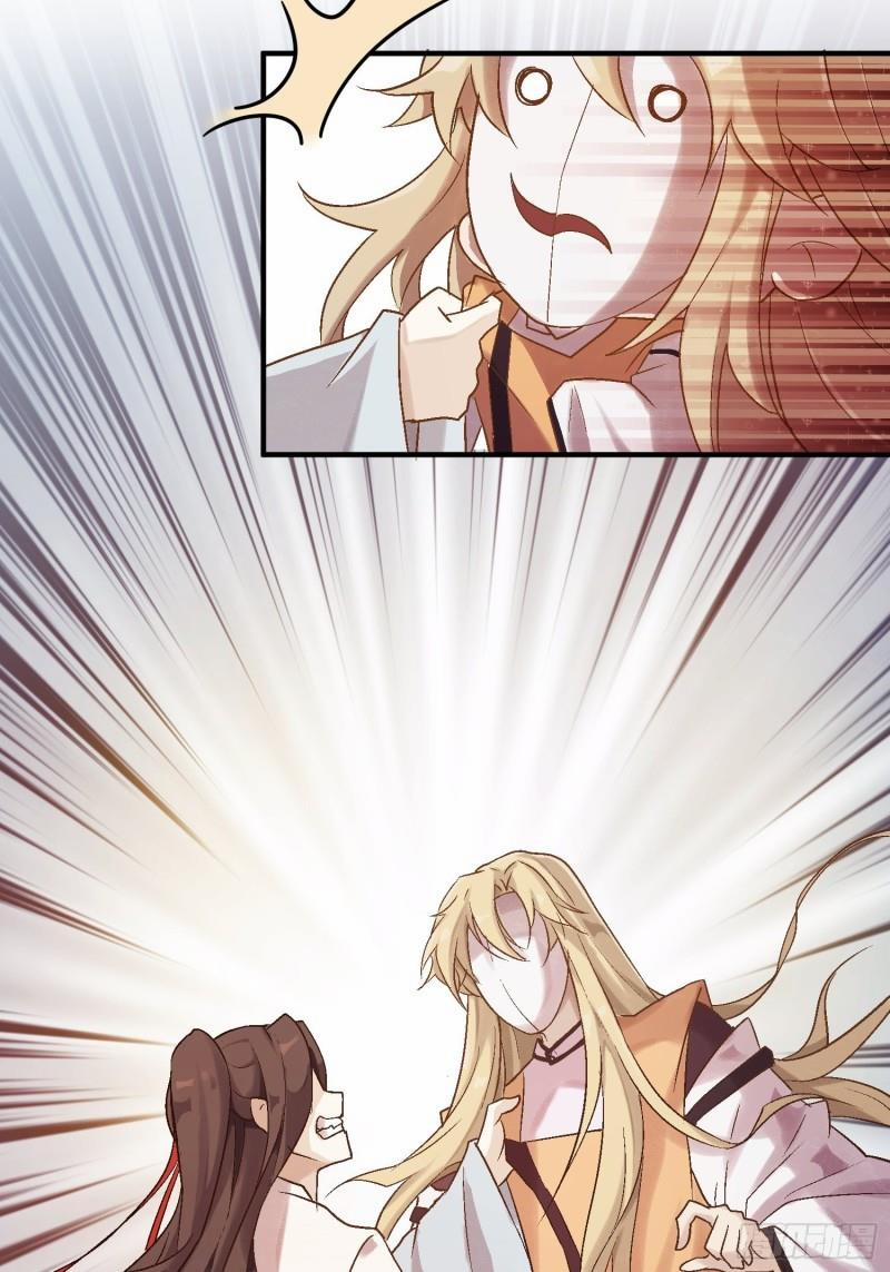 Cẩm Trận Hoa Doanh 3.5 trang 22