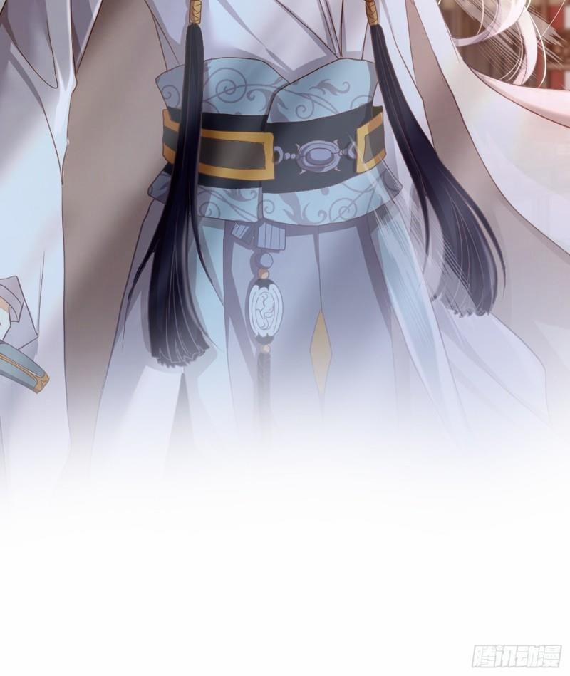 Cẩm Trận Hoa Doanh 5 trang 72