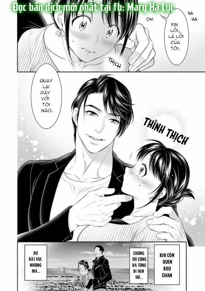 Căn Hộ 2 Phòng Ngủ Với Một Người Đàn Ông Đẹp Trai. ~ Tôi Không Thể Tin Rằng Sống Với Một Giám Đốc Tàn Bạo Lại Là Điều Kiện Để Gia Nhập Công Ty ~ 20.2 trang 1