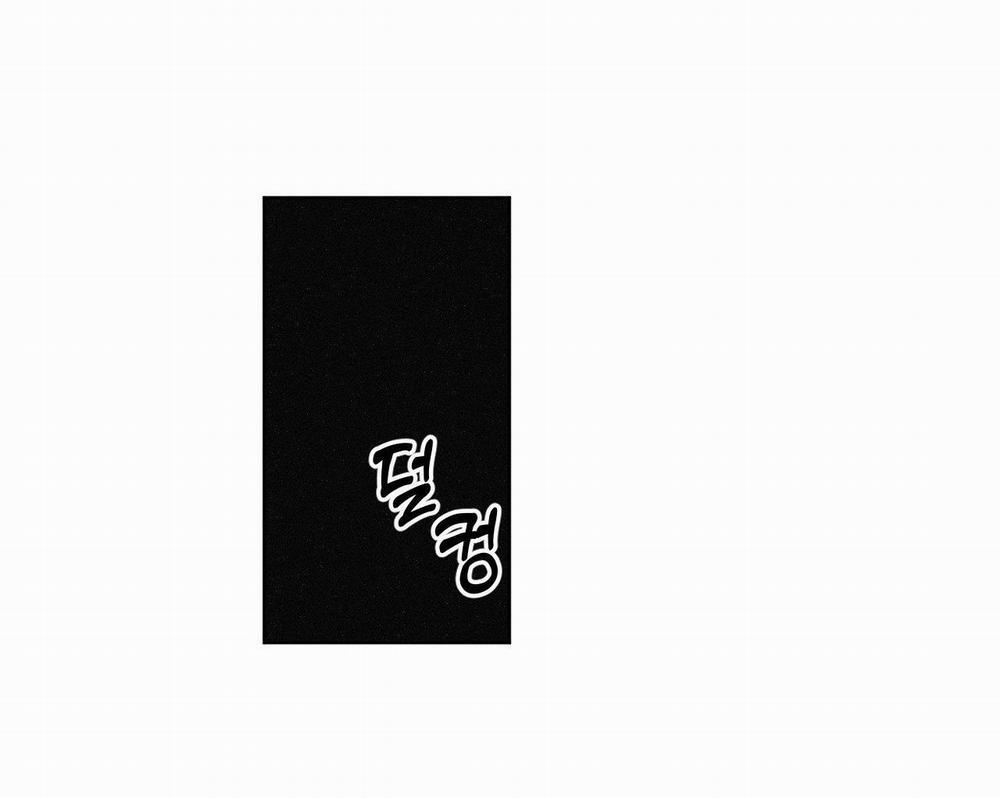 Cận Kề Cái Chết 2 0 2 trang 13