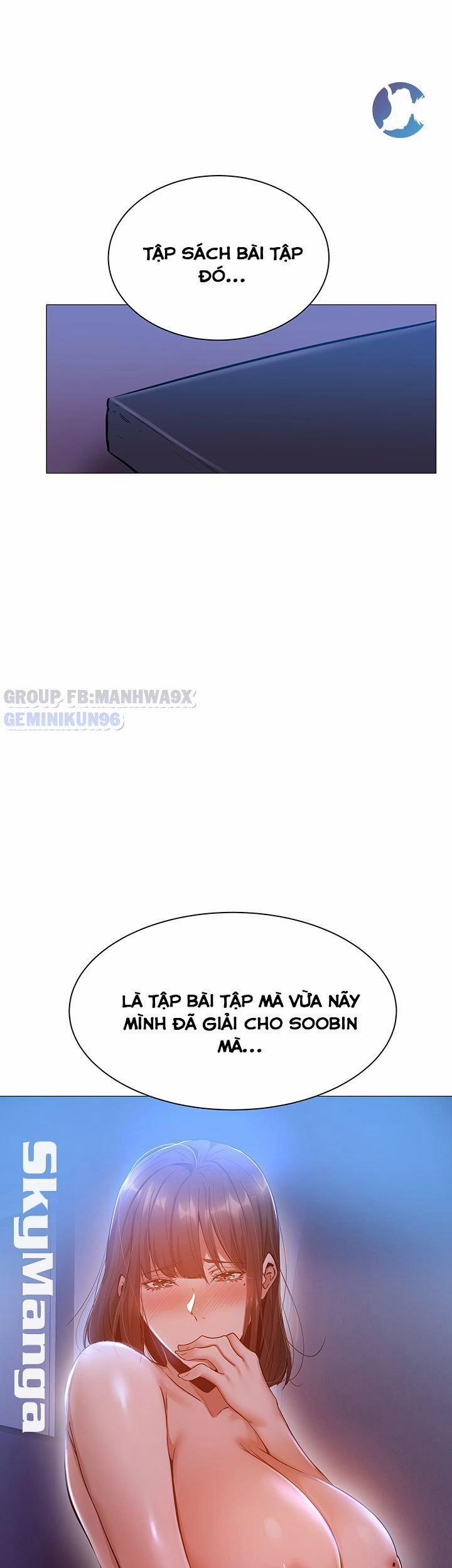 Căn Phòng Xôi Thịt 14 trang 1