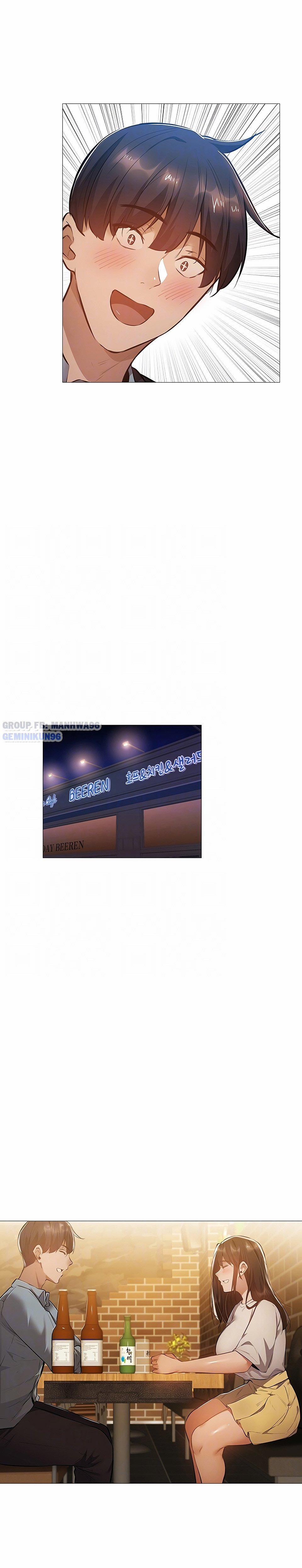 Căn Phòng Xôi Thịt 23 trang 2