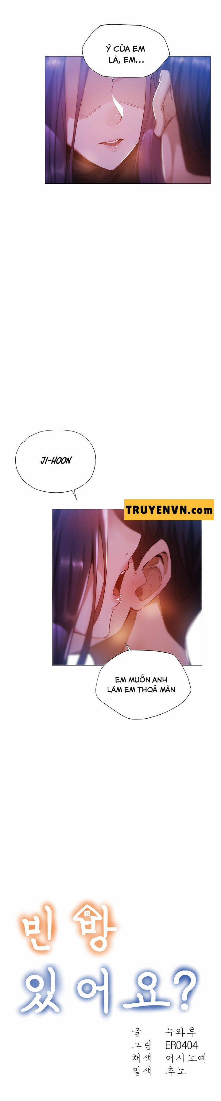 Căn Phòng Xôi Thịt 25 trang 5