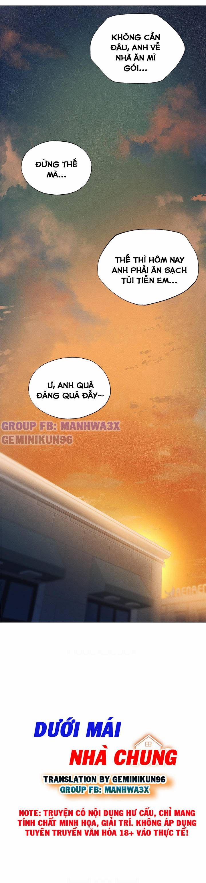 Căn Phòng Xôi Thịt 33 trang 1