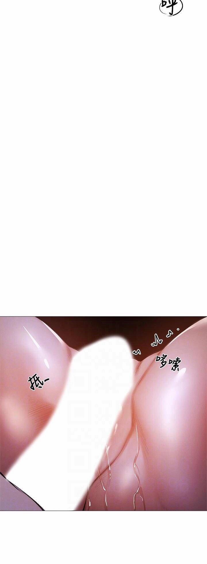 Căn Phòng Xôi Thịt 37 trang 26