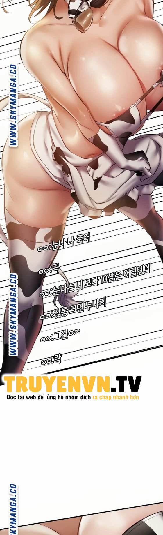 Căn Phòng Xôi Thịt 43 trang 14