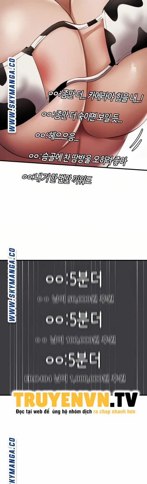 Căn Phòng Xôi Thịt 43 trang 15
