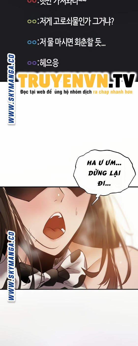 Căn Phòng Xôi Thịt 43 trang 18