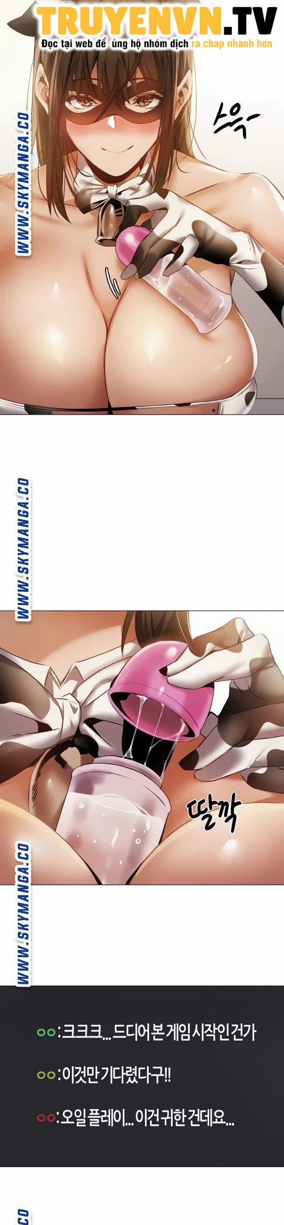 Căn Phòng Xôi Thịt 43 trang 37