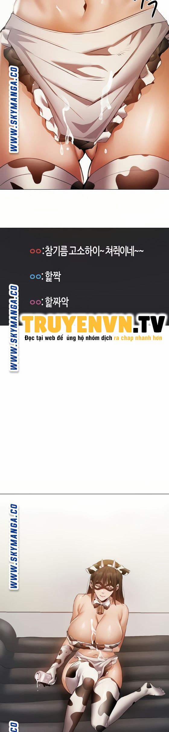 Căn Phòng Xôi Thịt 43 trang 39