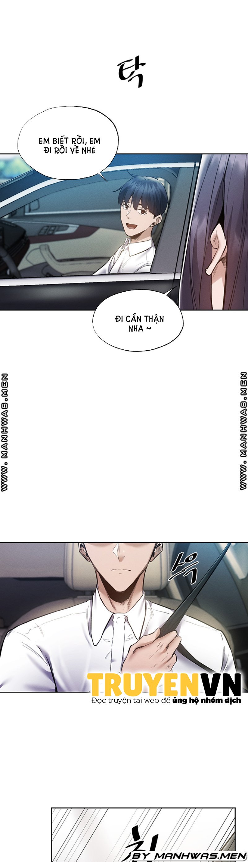 Căn Phòng Xôi Thịt 63 trang 1