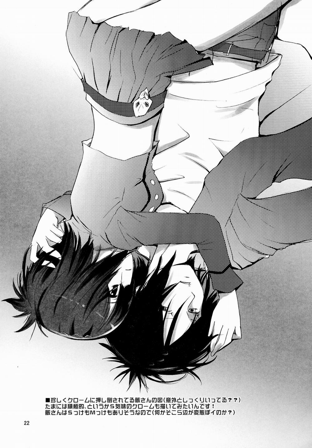 CANDY SHUFFLE (Katekyo Hitman REBORN!) Oneshot trang 22