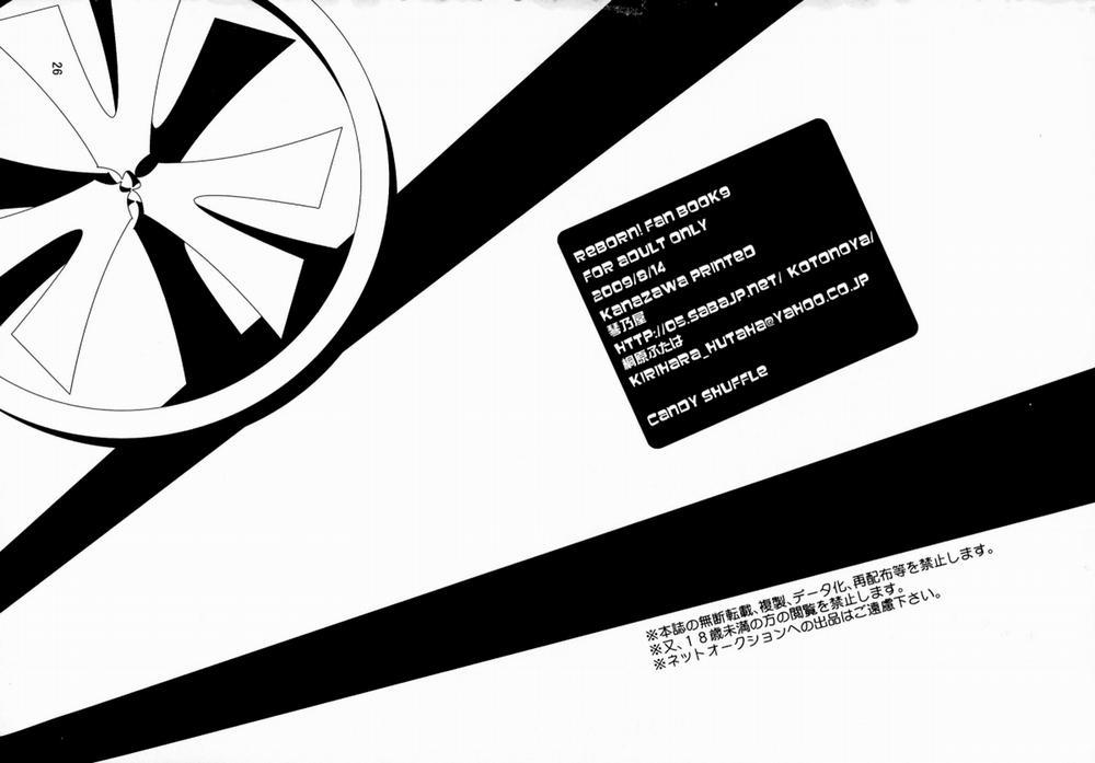 CANDY SHUFFLE (Katekyo Hitman REBORN!) Oneshot trang 26