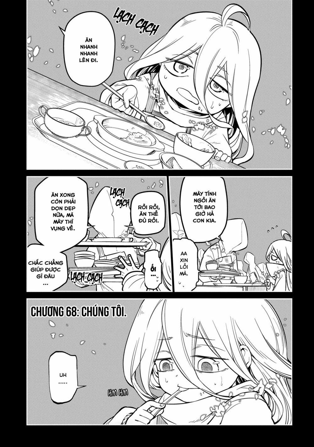 Cánh Hoa Về Luân Hồi 0 Chúng tôi. trang 5