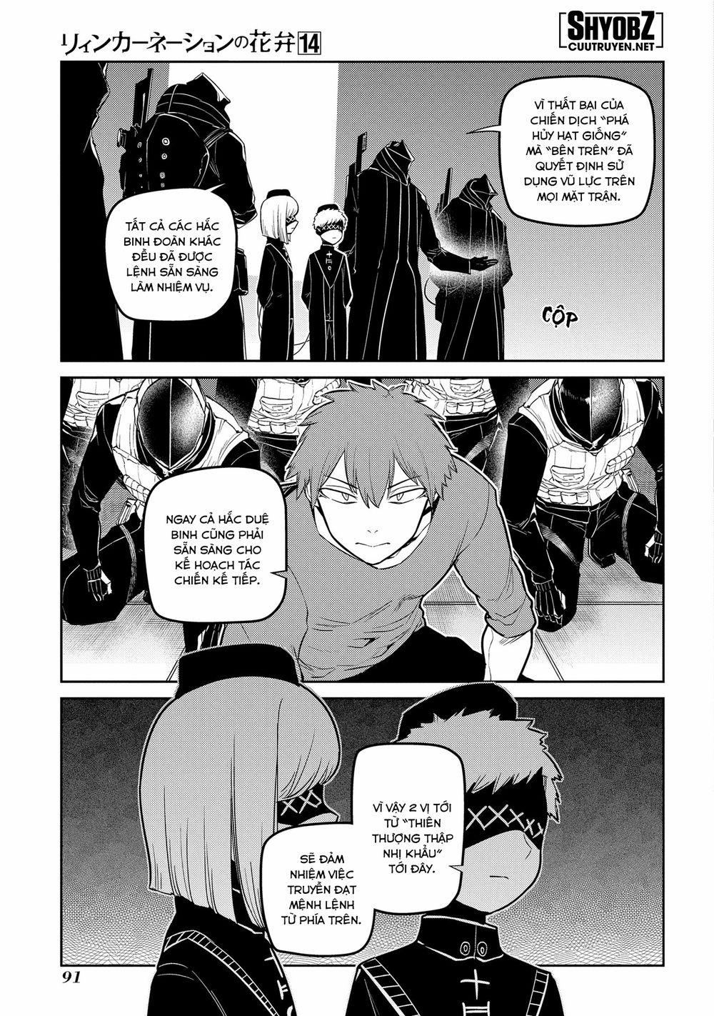 Cánh Hoa Về Luân Hồi 0 Quyết tâm thiết lập lại thế giới. trang 7