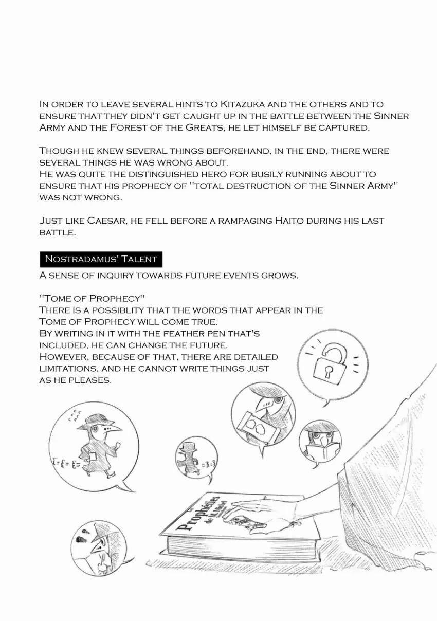 Cánh Hoa Về Luân Hồi 31 trang 50