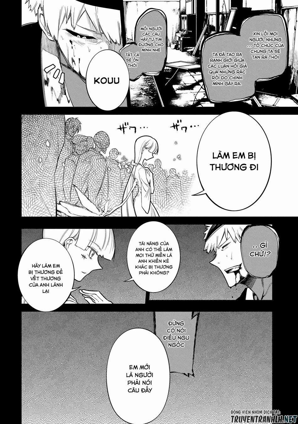 Cánh Hoa Về Luân Hồi 32 trang 17