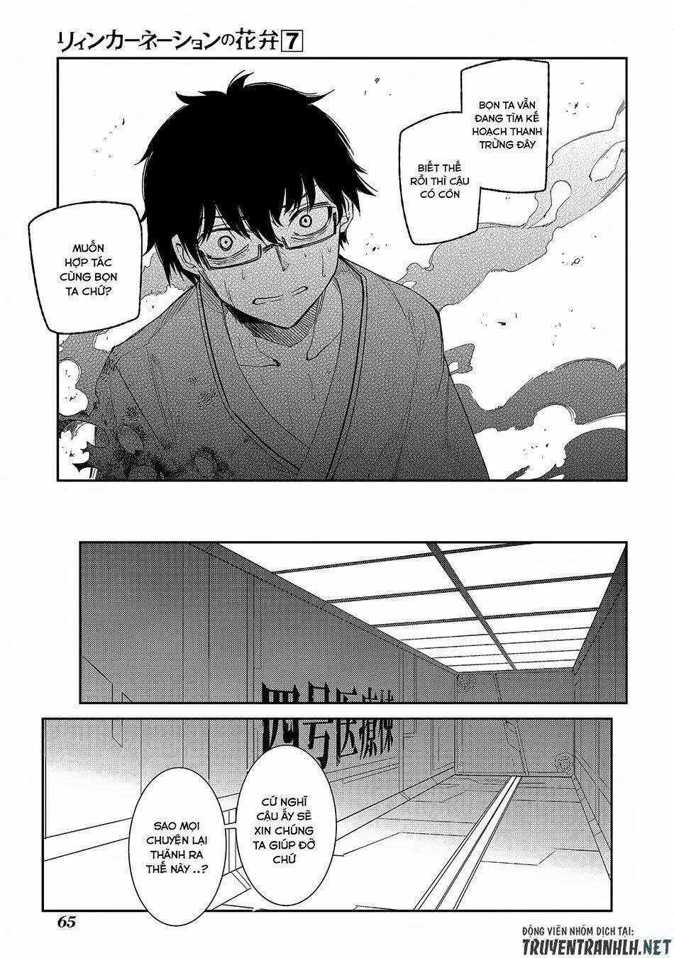 Cánh Hoa Về Luân Hồi 34 trang 13