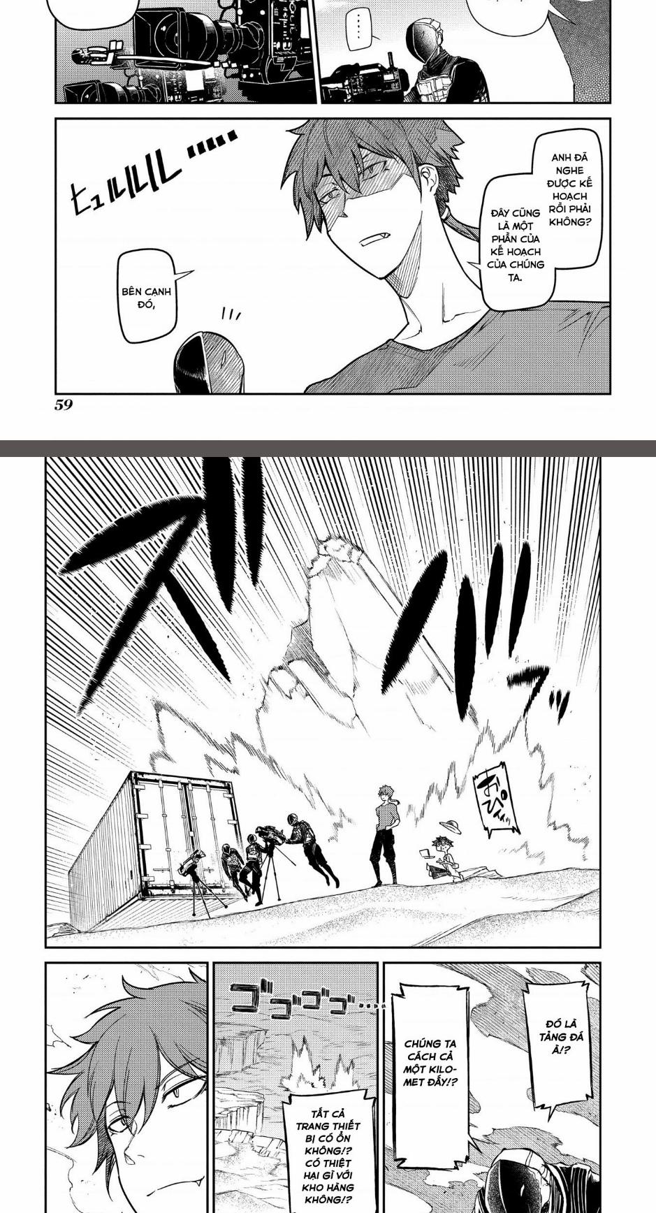 Cánh Hoa Về Luân Hồi 45 trang 4