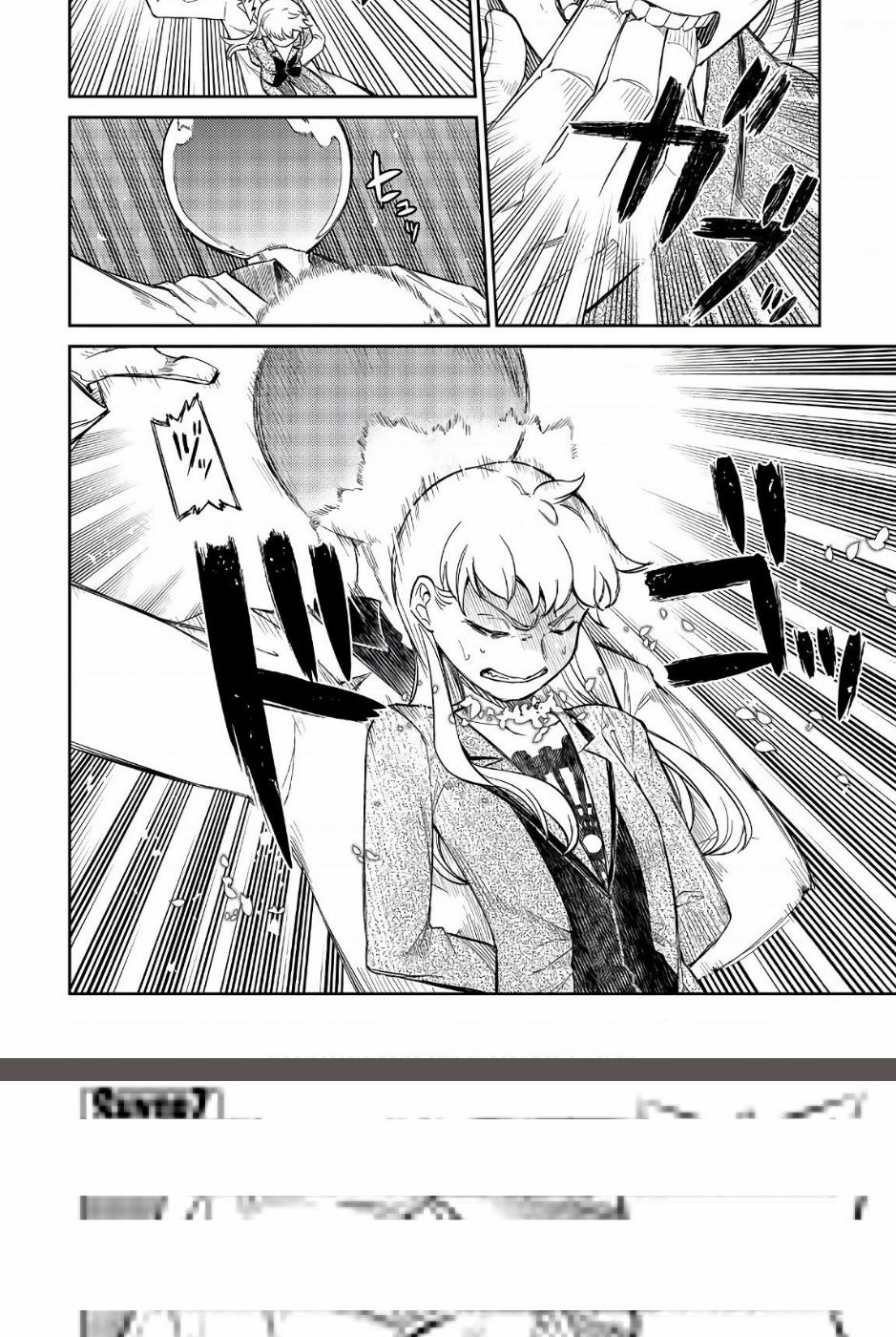 Cánh Hoa Về Luân Hồi 46 trang 19