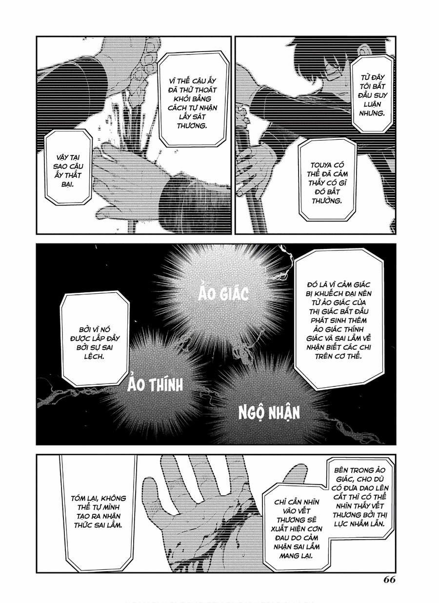 Cánh Hoa Về Luân Hồi 60 trang 13