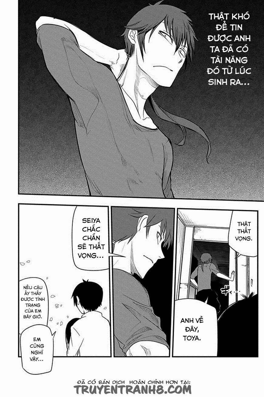 Cánh Hoa Về Luân Hồi 7 trang 16