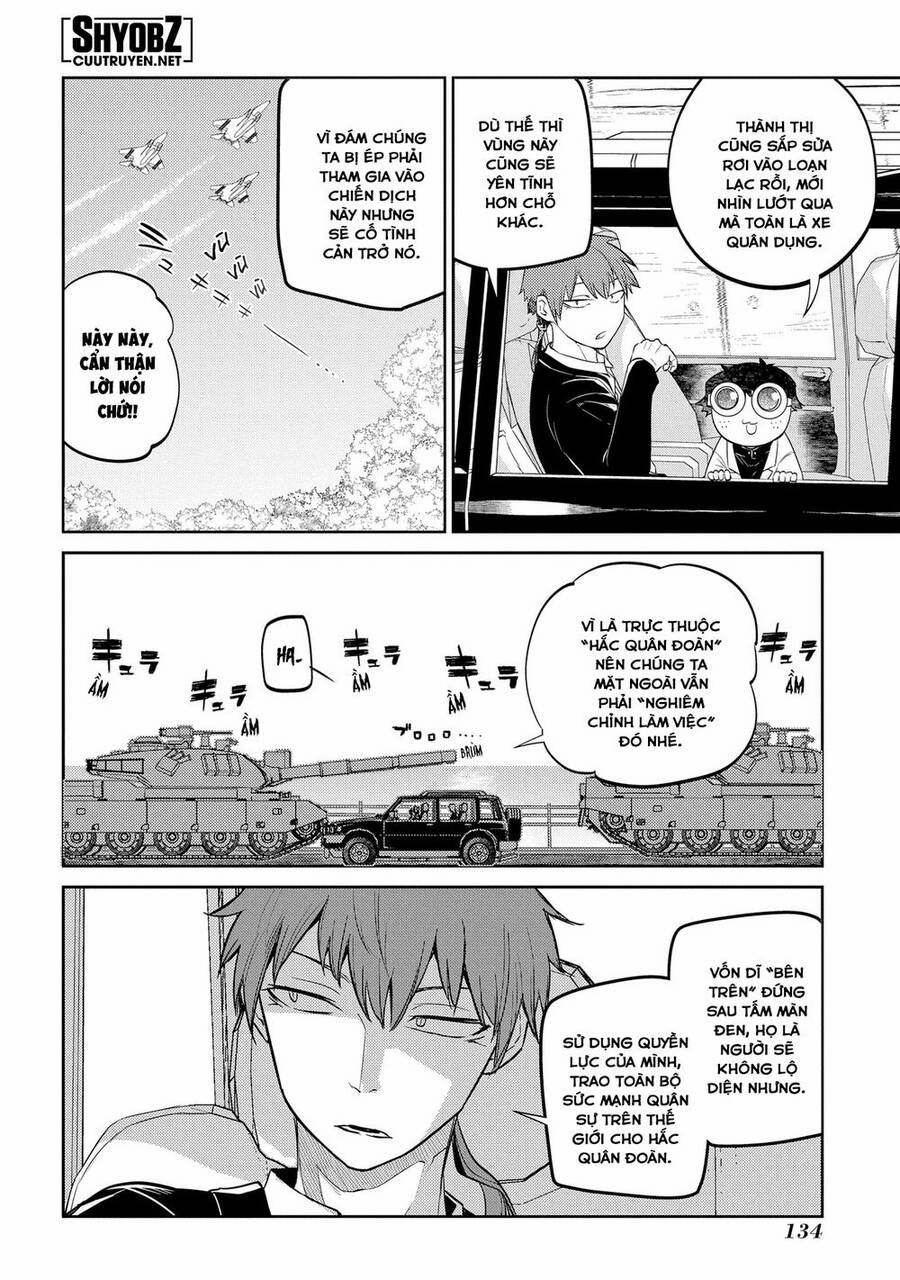 Cánh Hoa Về Luân Hồi 71 trang 17