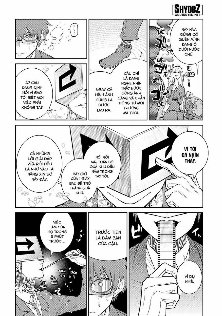 Cánh Hoa Về Luân Hồi 77 trang 23