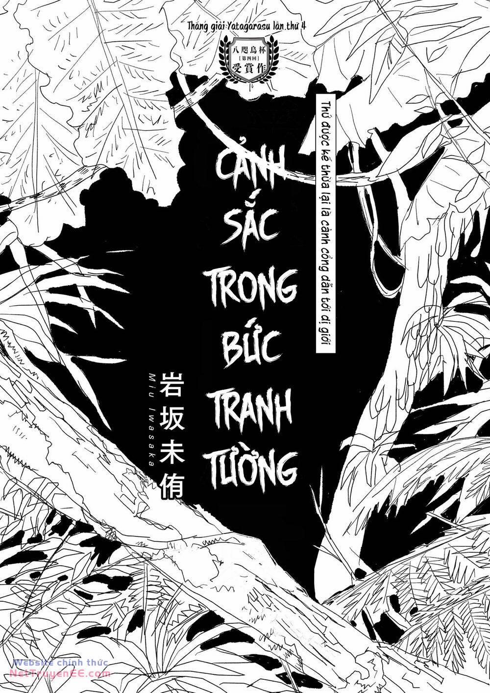 Cảnh Sắc Trong Bức Tranh Tường 1 trang 1