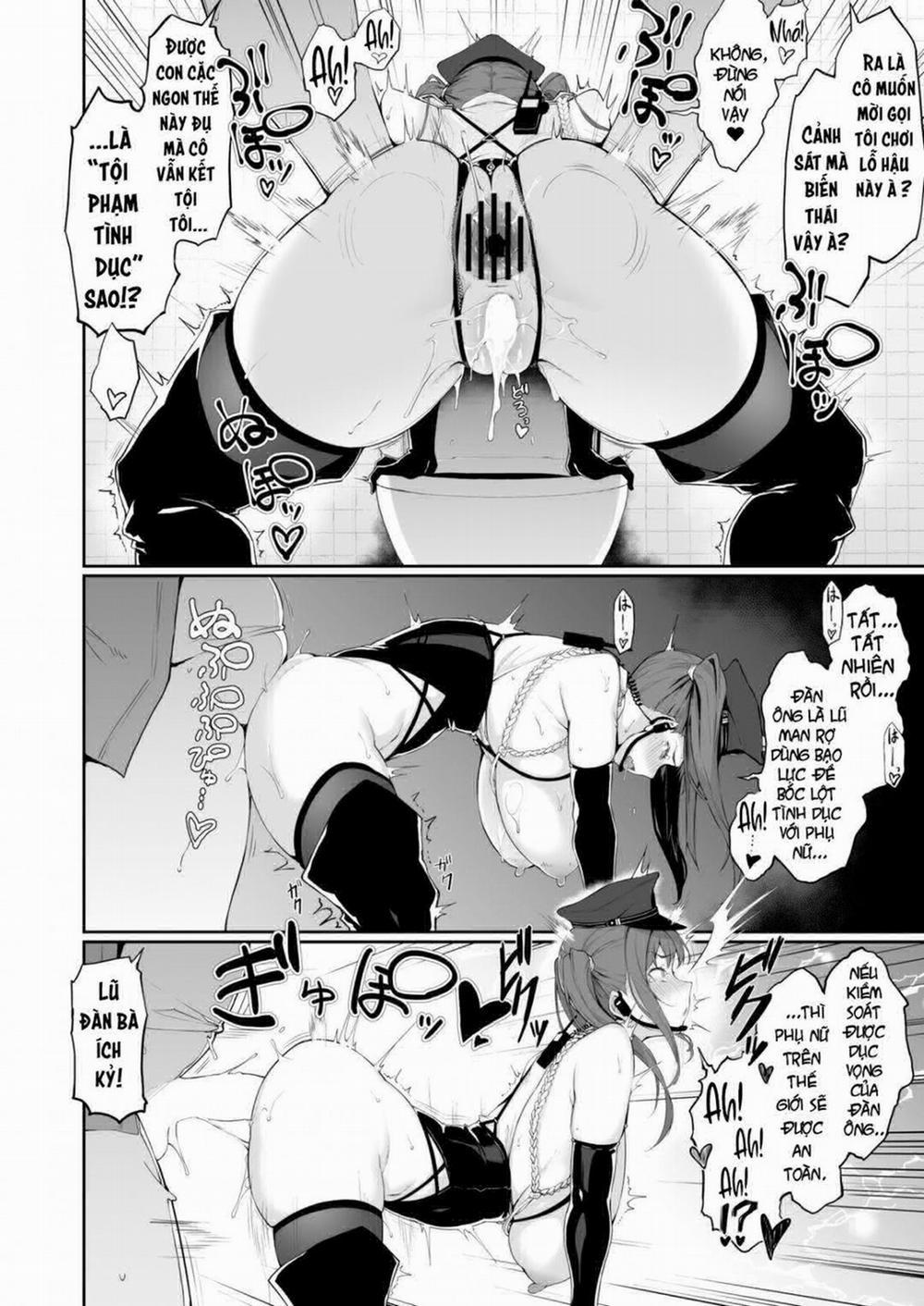 Cảnh Sát Phòng Chống Tình Dục Oneshot trang 20