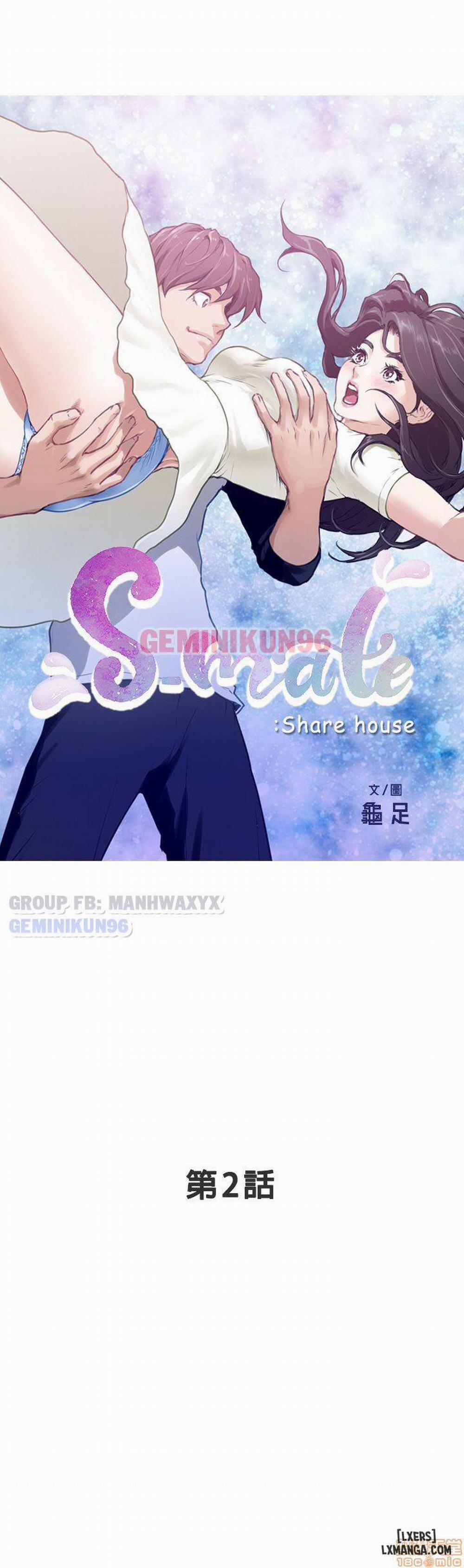 Cặp Đôi S 2 trang 5