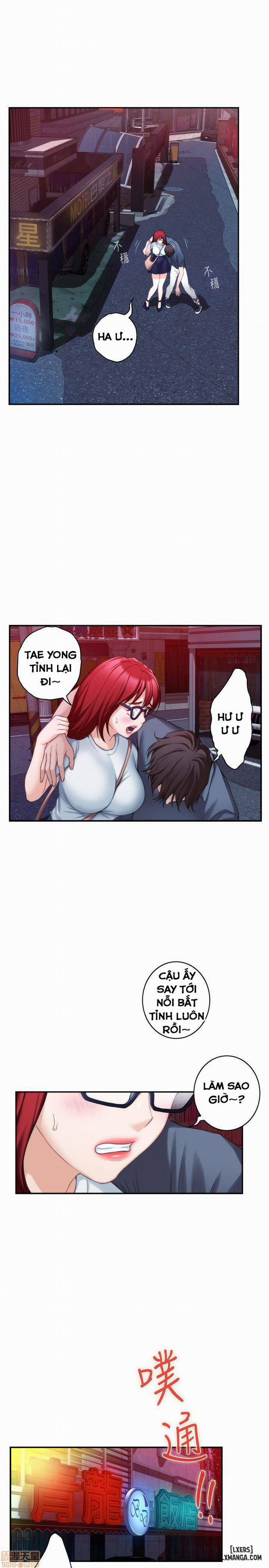 Cặp Đôi S 29 trang 15