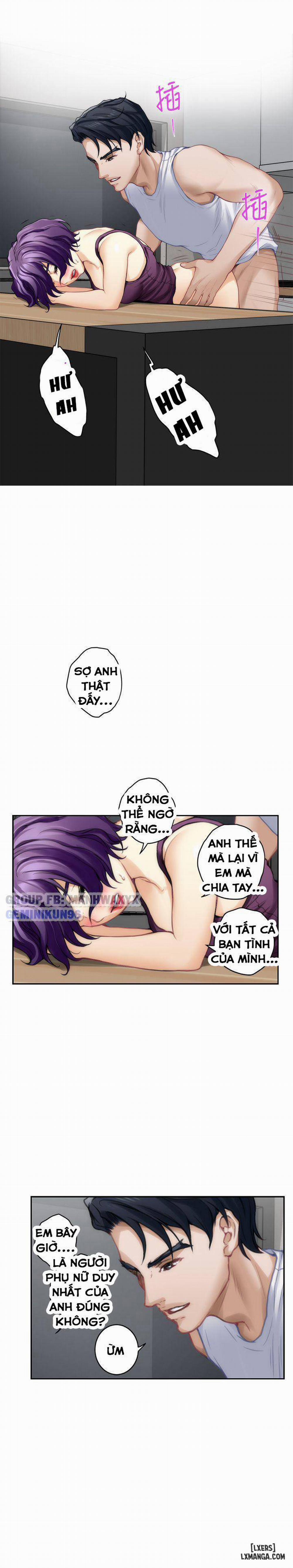 Cặp Đôi S 32 trang 17