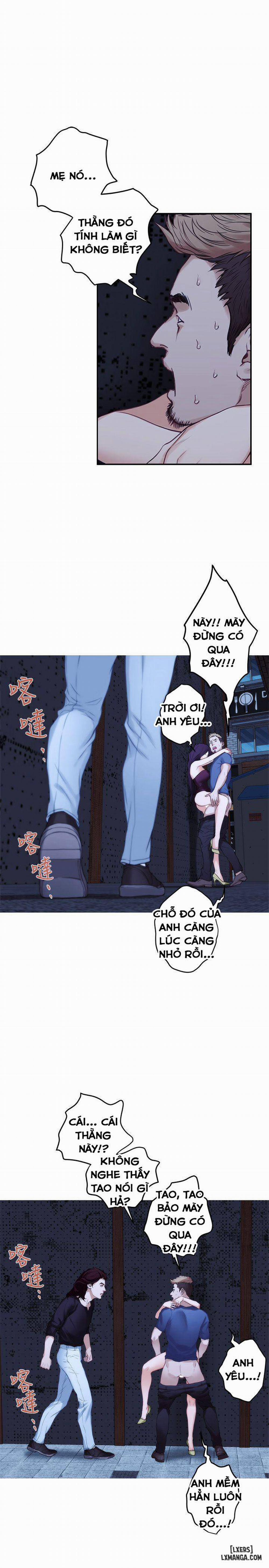 Cặp Đôi S 44 trang 17