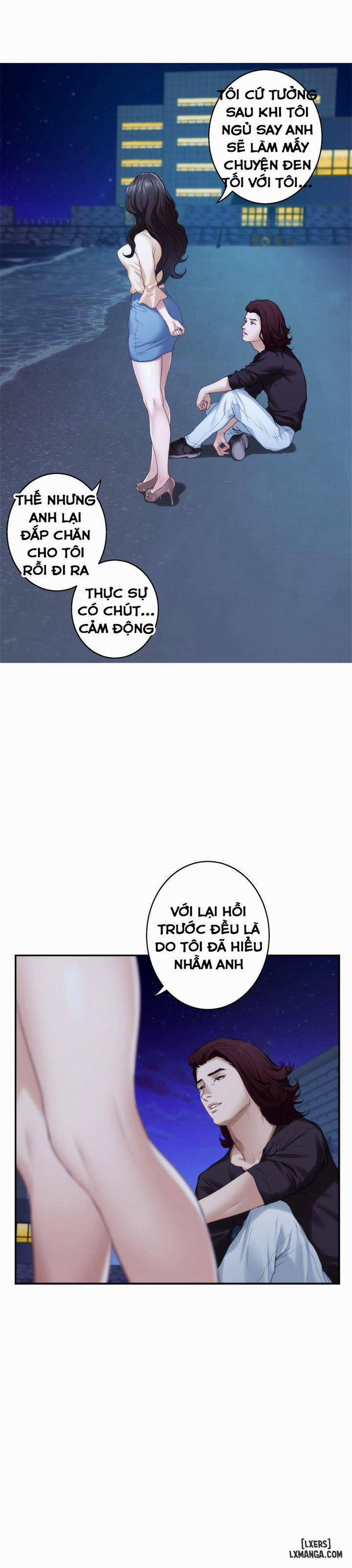 Cặp Đôi S 46 trang 2