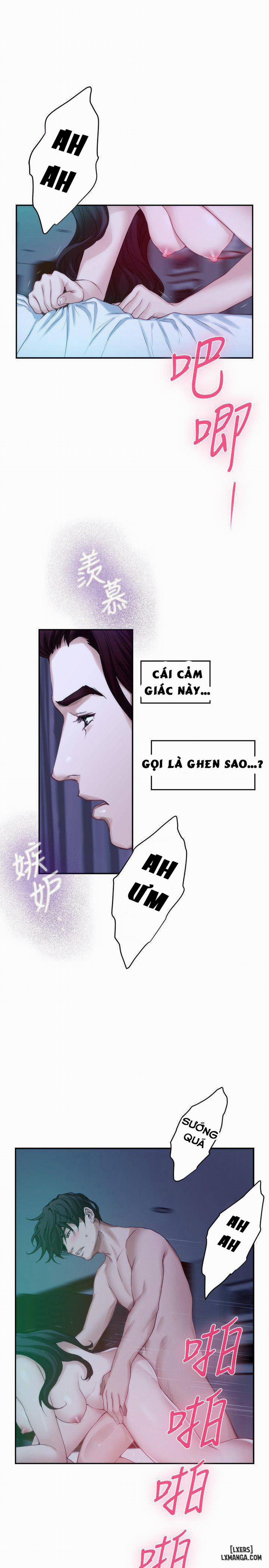 Cặp Đôi S 46 trang 26