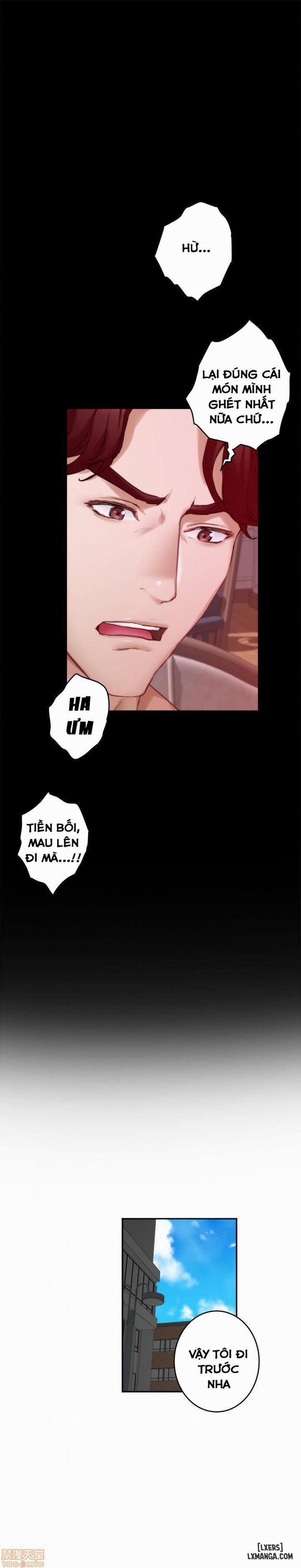 Cặp Đôi S 77 trang 13