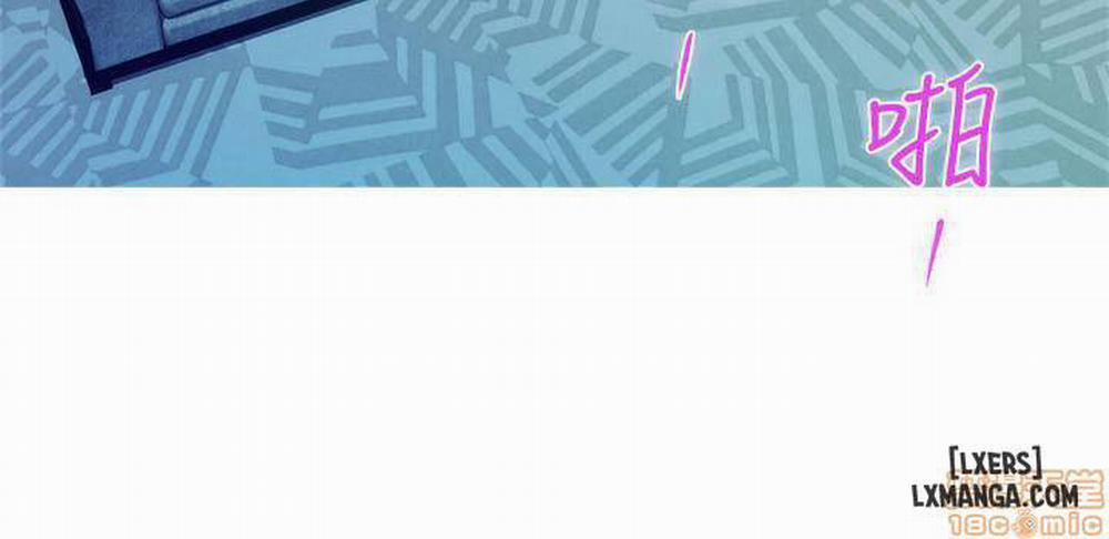 Cặp Đôi S 80 trang 3