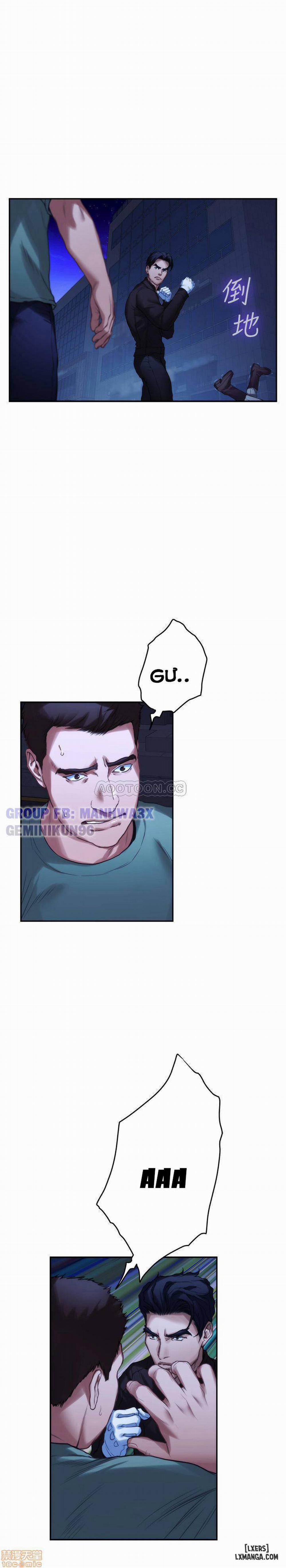 Cặp Đôi S 82 trang 24