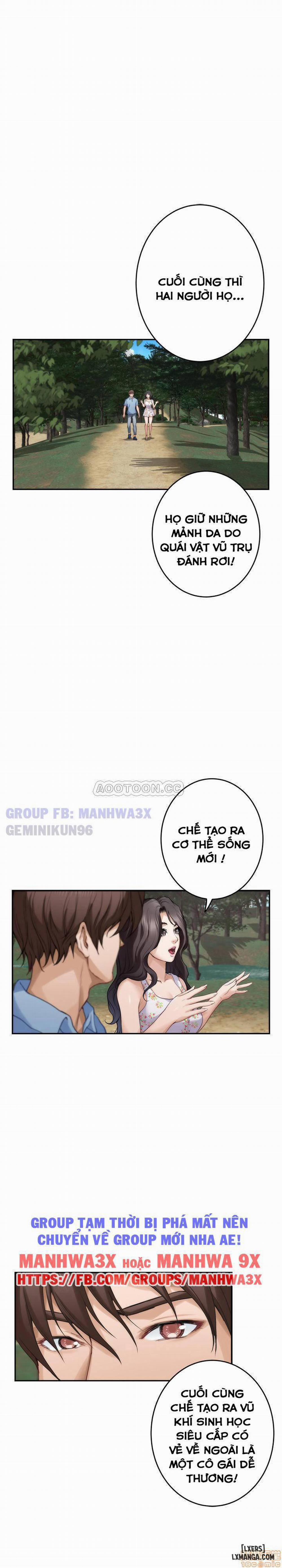 Cặp Đôi S 84 trang 2