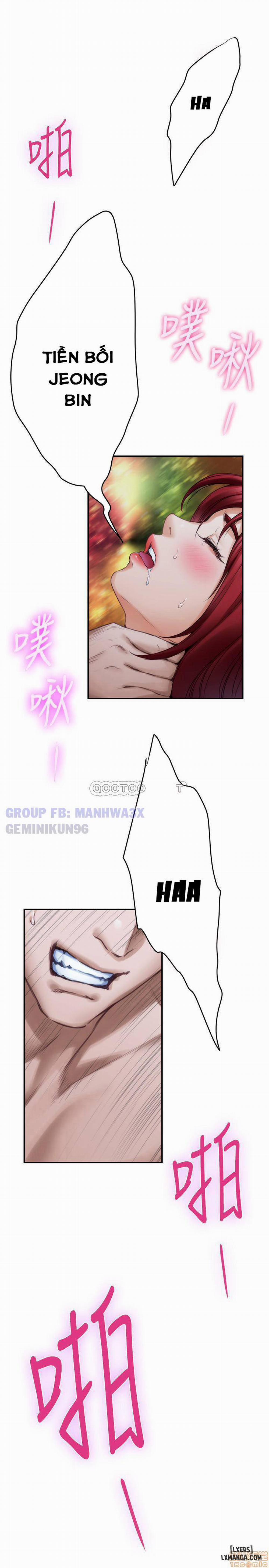 Cặp Đôi S 86 trang 17