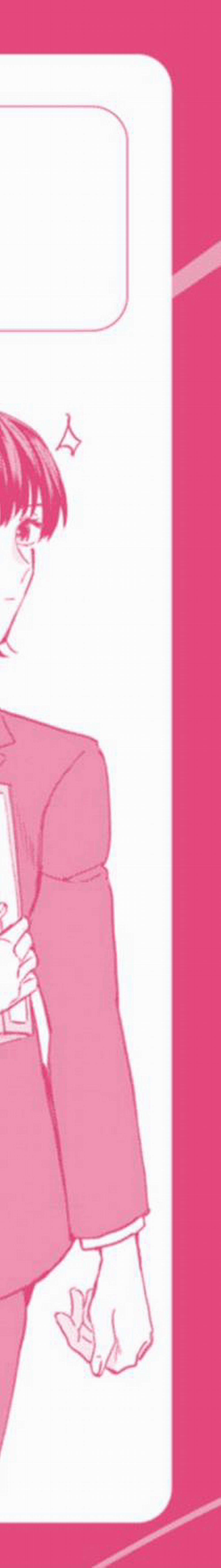 Cấp Trên Khát Tình Của Tôi 6 trang 80