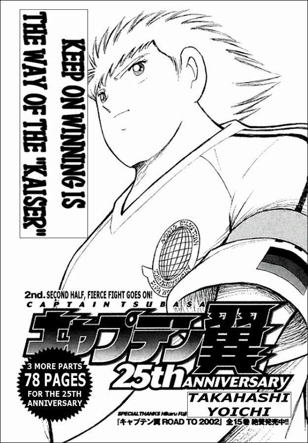 Captain Tsubasa: All Stars Games (25Th Anniversary) - Trận Đấu Trong Mơ 0 0.0 trang 0