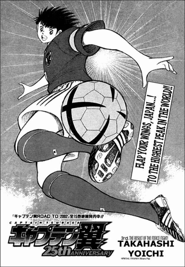 Captain Tsubasa: All Stars Games (25Th Anniversary) - Trận Đấu Trong Mơ 0 0 END. trang 0
