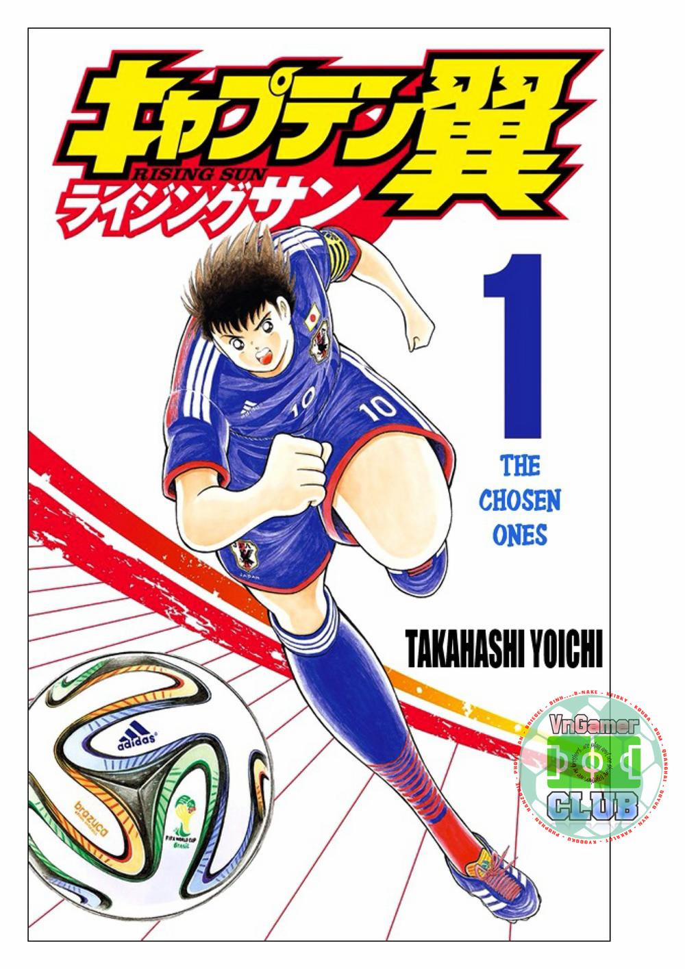 Captain Tsubasa : Rising Sun 1 trang 1